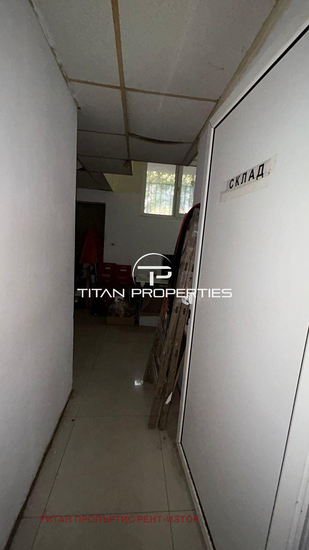 ���� ��� ���� ��������� | Imot.bg � ����������� 8