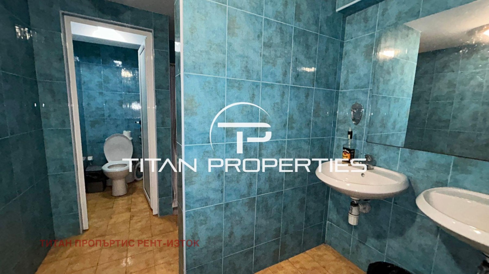 ���� ��� ���� ��������� | Imot.bg � ����������� 12