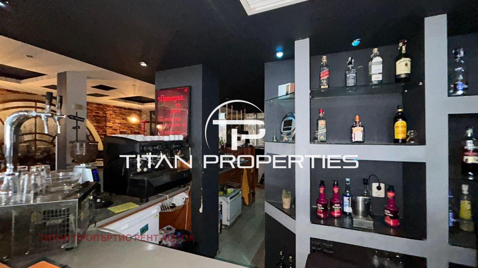 ���� ��� ���� ��������� | Imot.bg � ����������� 6