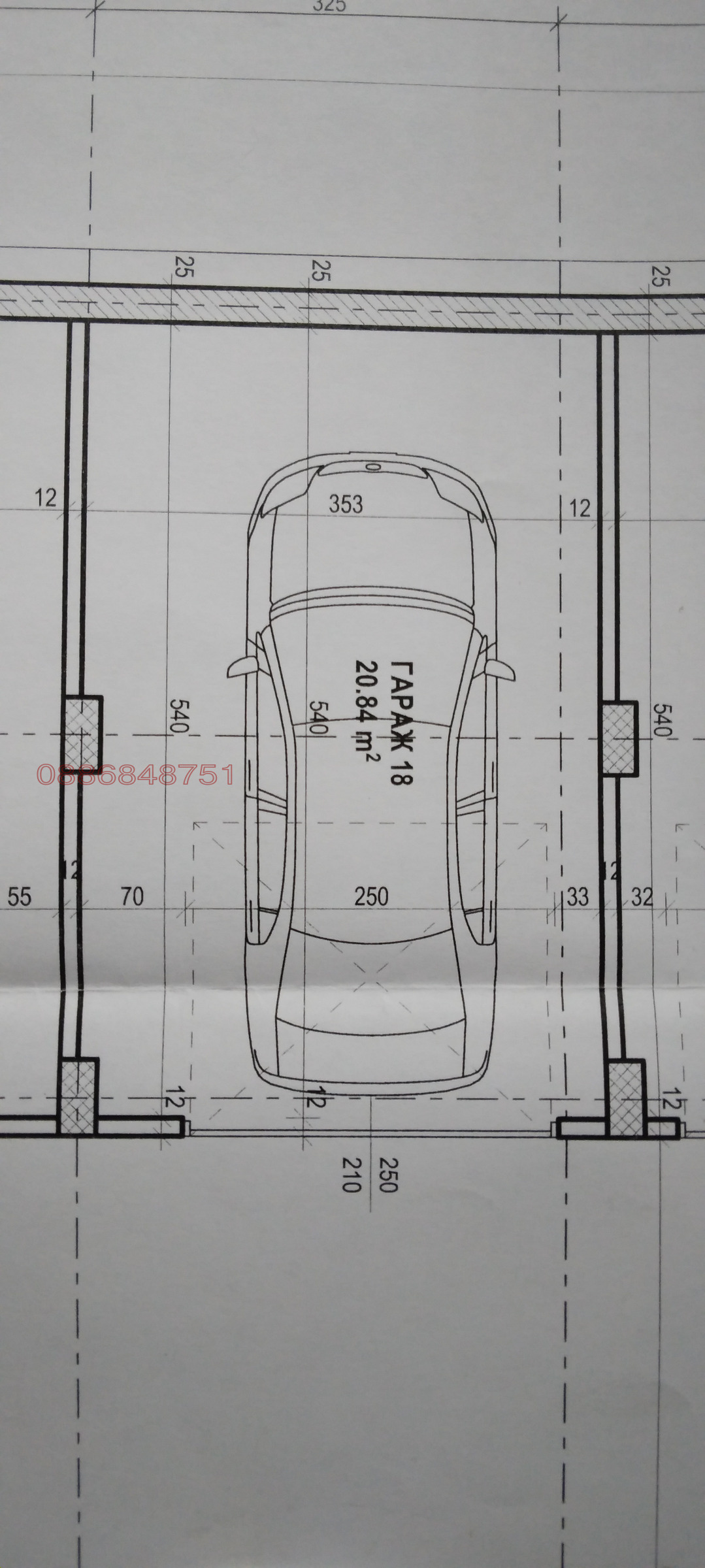 ���� ��� ���� ����� | Imot.bg � ����������� 2