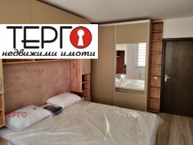 ���� ��� ���� 2-����� | Imot.bg � ����� ������ 4