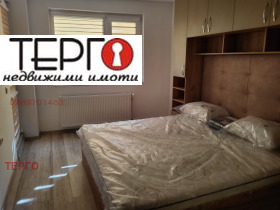 ���� ��� ���� 2-����� | Imot.bg � ����� ������ 3