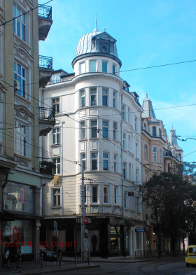 Kontor Centar, Sofia
