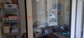 ���� ��� ���� ���� | Imot.bg � ����� ������ 14