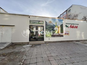 ���� ��� ���� ������� | Imot.bg � ����� ������ 5