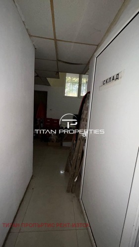 ���� ��� ���� ��������� | Imot.bg � ����� ������ 8