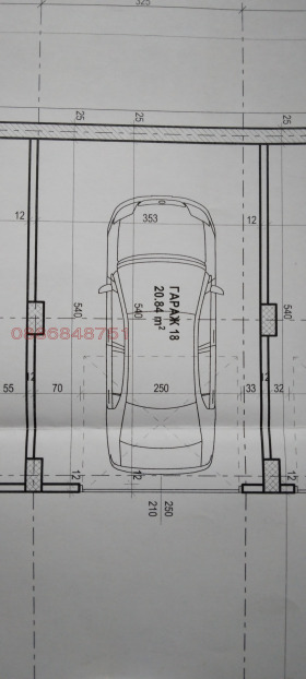 ���� ��� ���� ����� | Imot.bg � ����� ������ 2