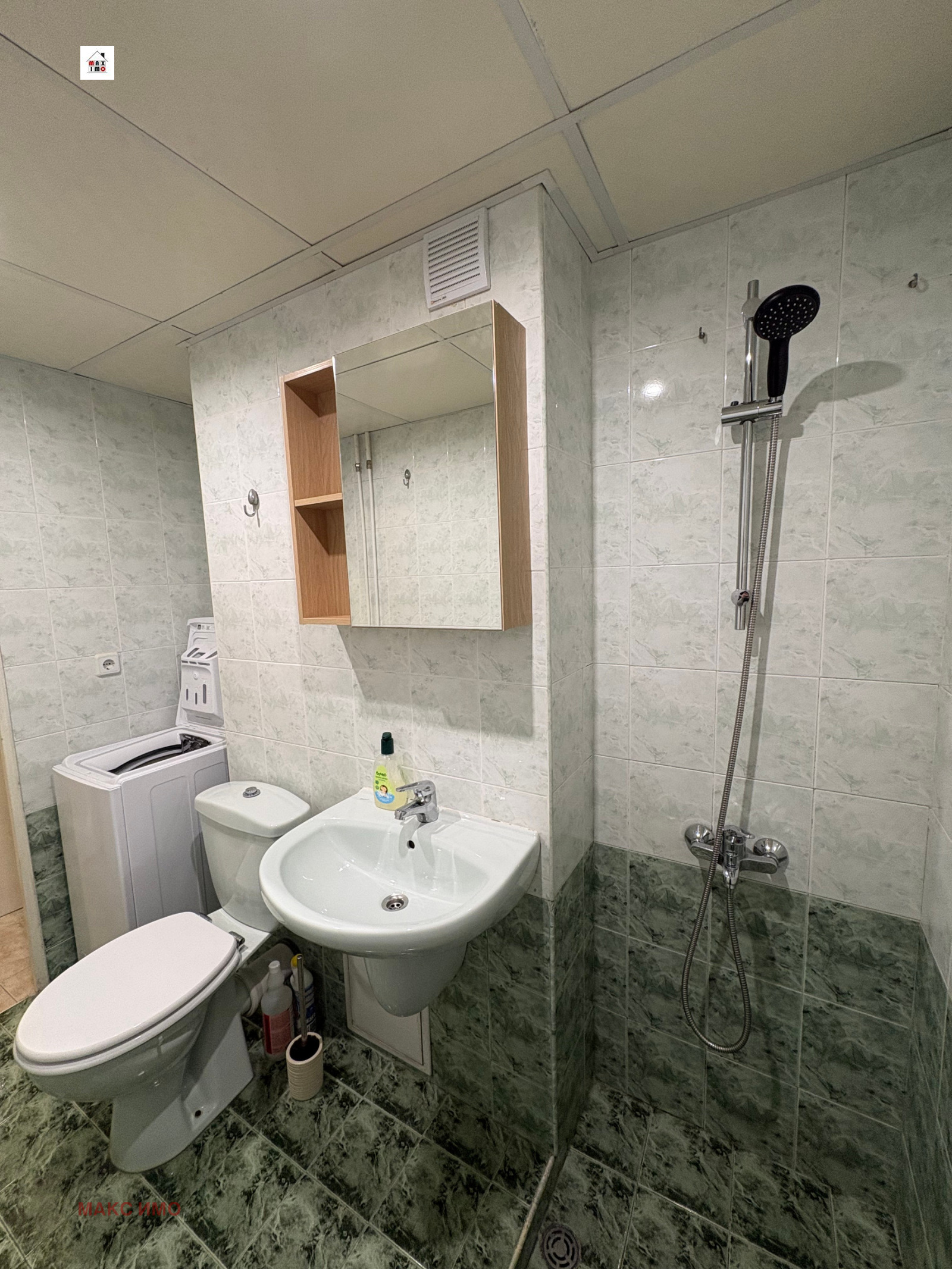 Дава под наем 2-СТАЕН, гр. София, Дружба 1, снимка 14 - Апартаменти - 54365471