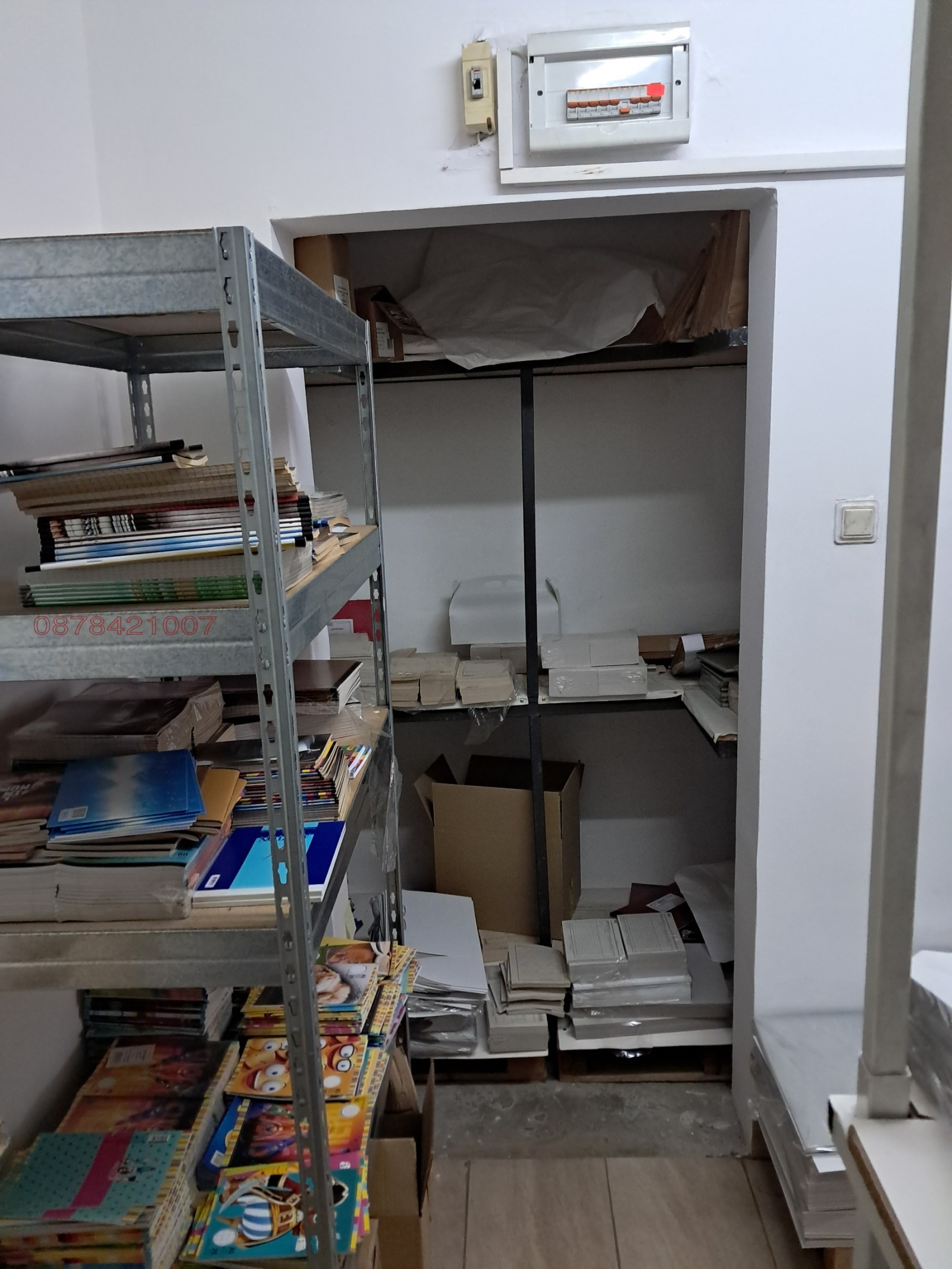 Дава под наем ОФИС, гр. София, Зона Б-18, снимка 10 - Офиси - 55436656