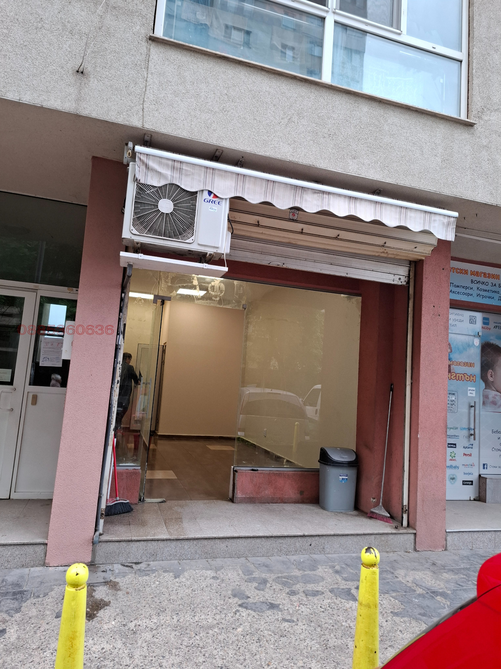 Дава под наем МАГАЗИН, гр. София, Люлин 1, снимка 7 - Магазини - 53994265