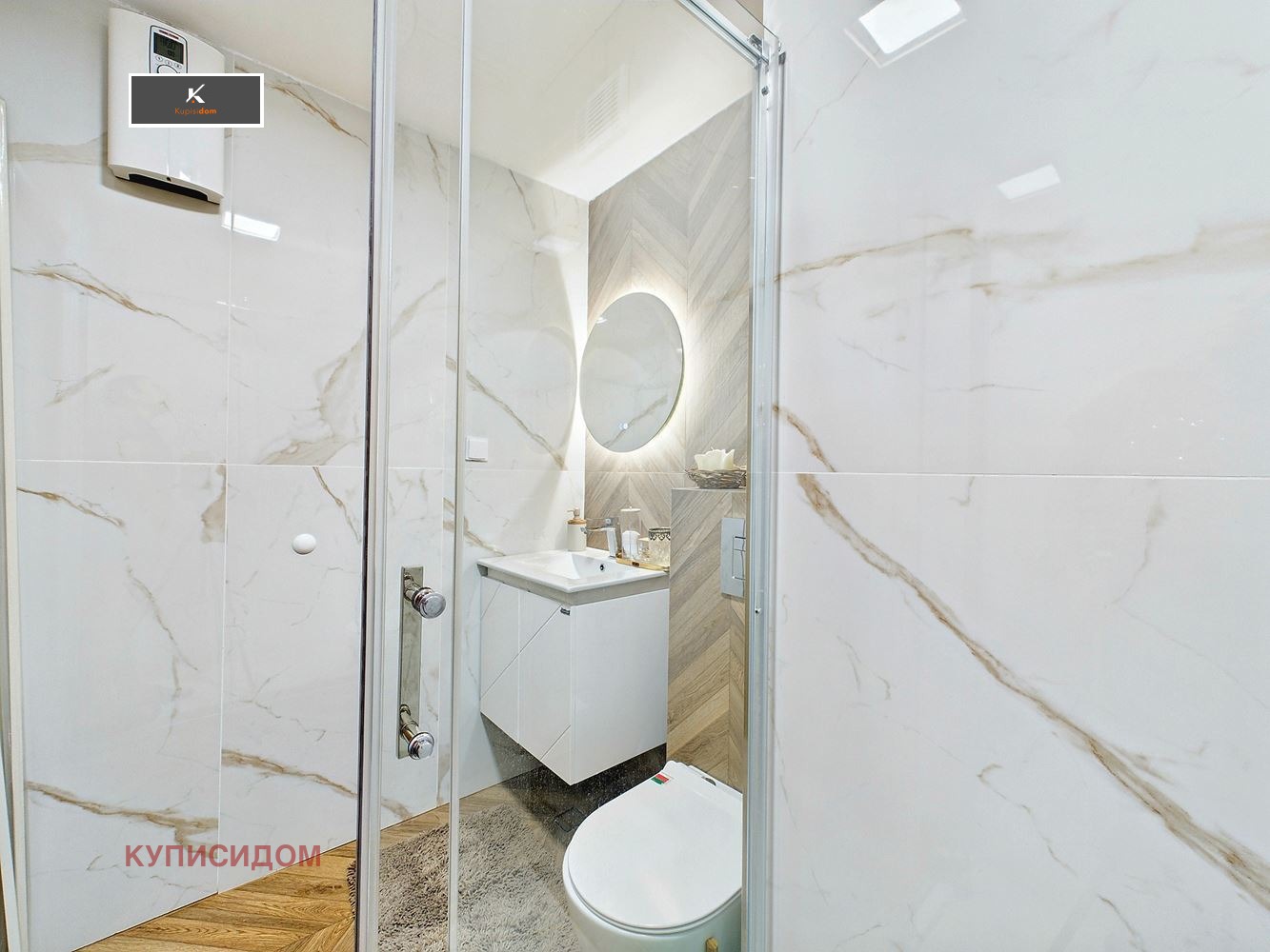 ���� ��� ���� 2-����� | Imot.bg � ����������� 14