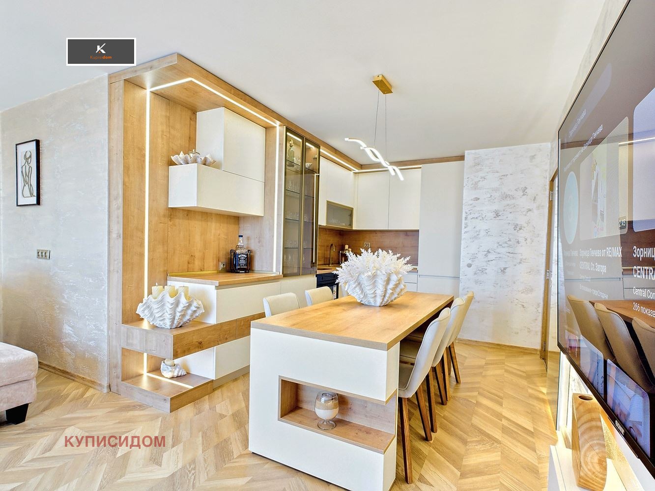 ���� ��� ���� 2-����� | Imot.bg � ����������� 3