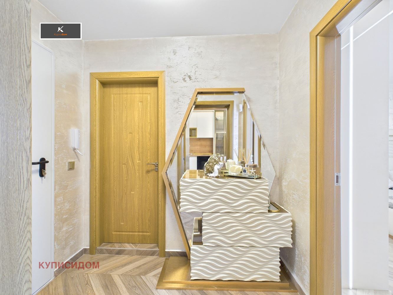 ���� ��� ���� 2-����� | Imot.bg � ����������� 11