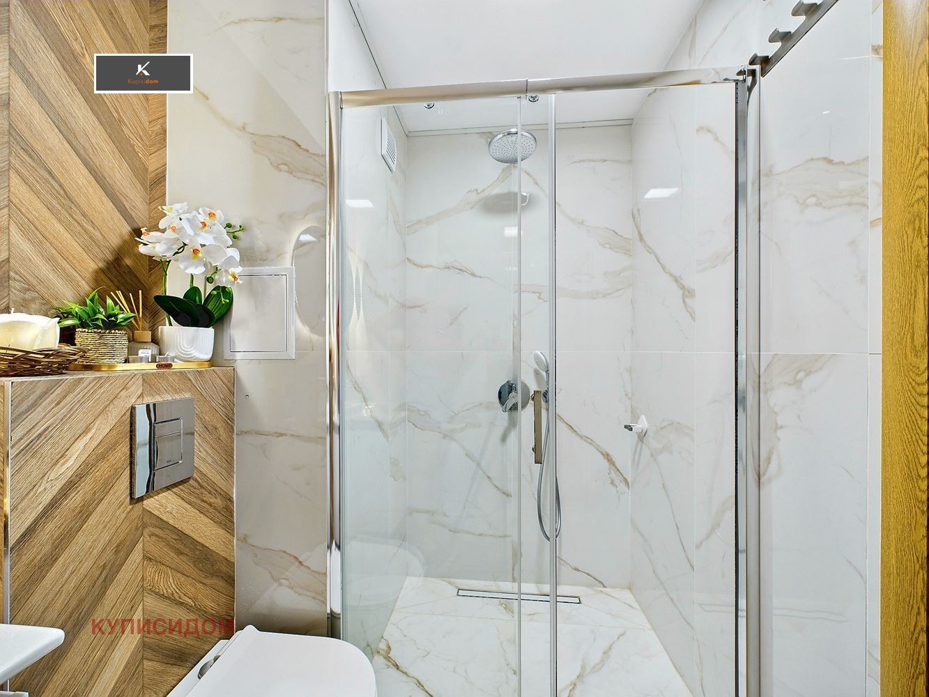 ���� ��� ���� 2-����� | Imot.bg � ����������� 15