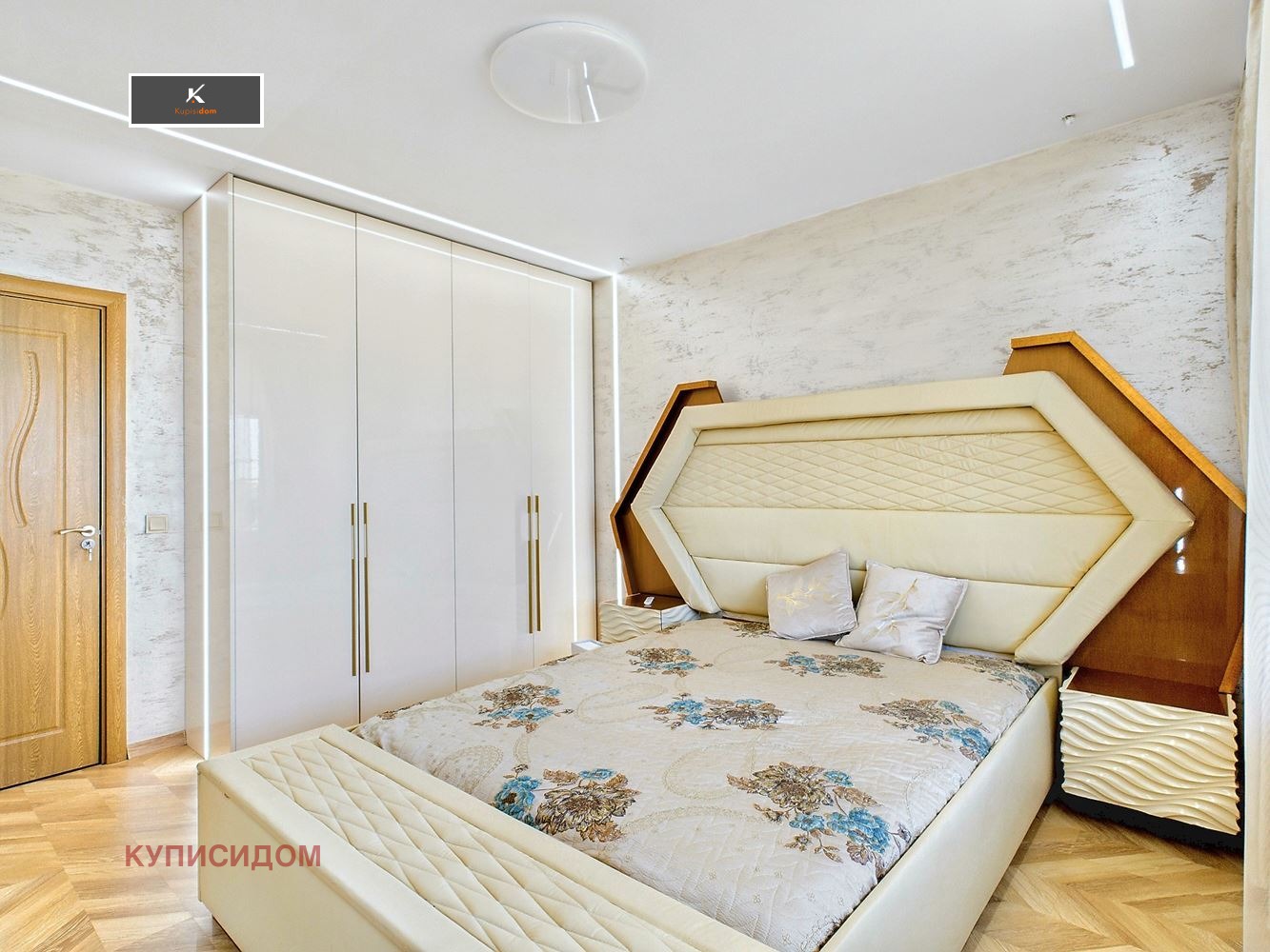 ���� ��� ���� 2-����� | Imot.bg � ����������� 9