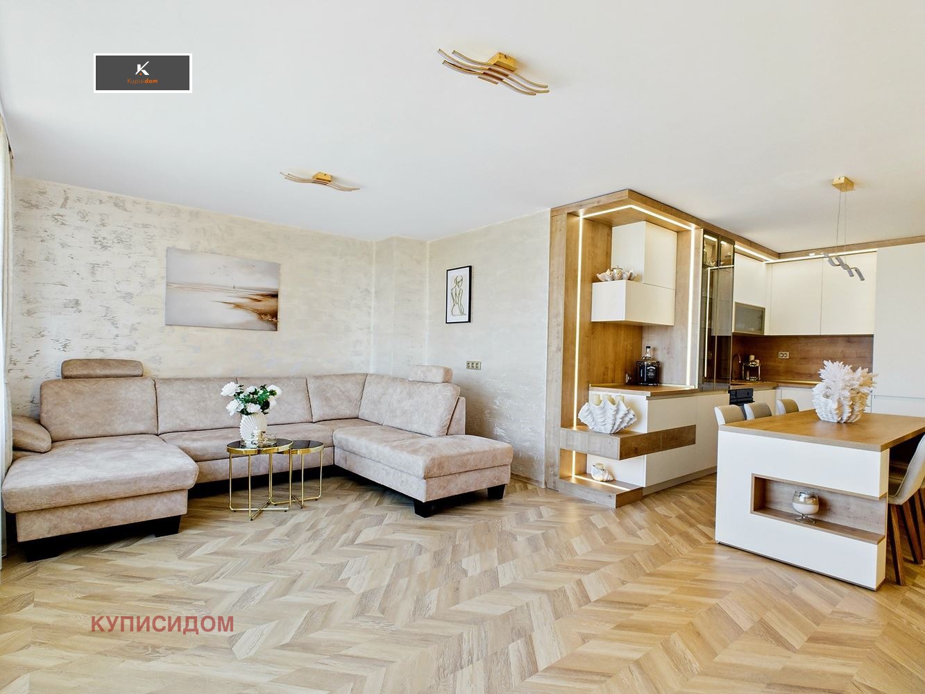 ���� ��� ���� 2-����� | Imot.bg � ����������� 5