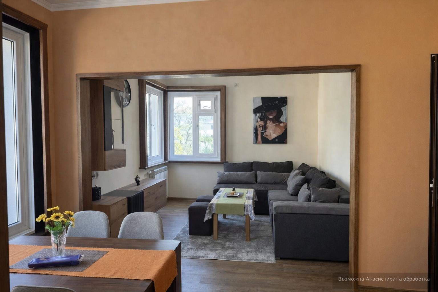 ���� ��� ���� 2-����� | Imot.bg � ����������� 1