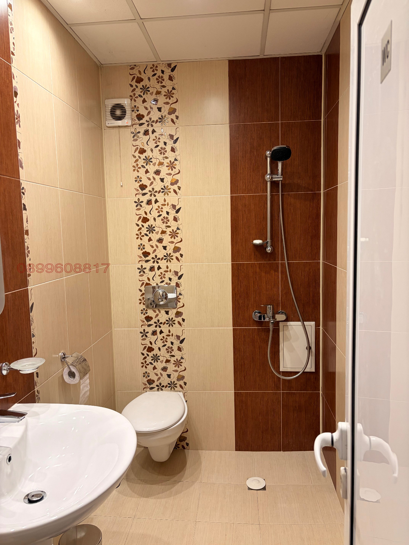 ���� ��� ���� 3-����� | Imot.bg � ����������� 4