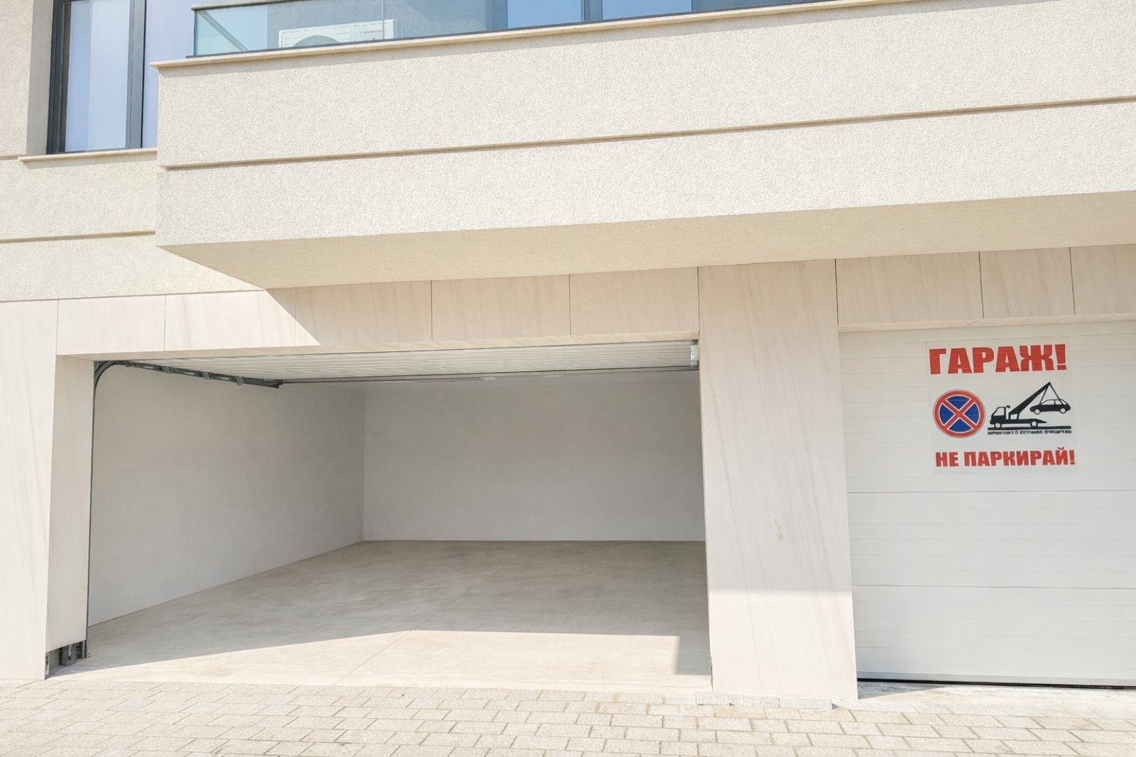 ���� ��� ���� 3-����� | Imot.bg � ����������� 16