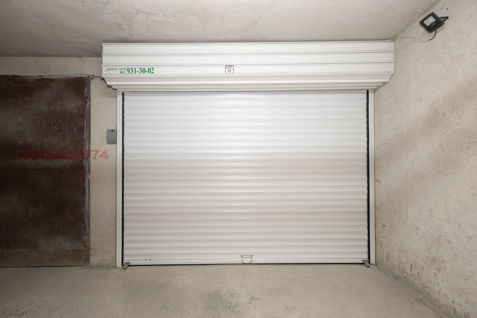 ���� ��� ���� ����� | Imot.bg � ����������� 1