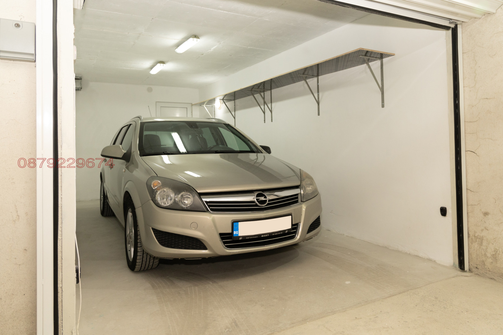 ���� ��� ���� ����� | Imot.bg � ����������� 7