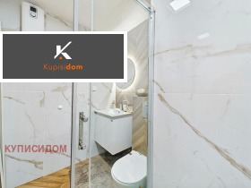 ���� ��� ���� 2-����� | Imot.bg � ����� ������ 14