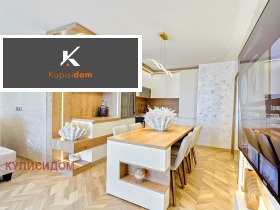 ���� ��� ���� 2-����� | Imot.bg � ����� ������ 3