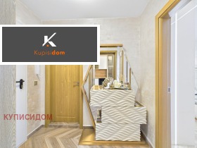 ���� ��� ���� 2-����� | Imot.bg � ����� ������ 11