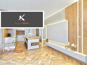 ���� ��� ���� 2-����� | Imot.bg � ����� ������ 4