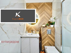 ���� ��� ���� 2-����� | Imot.bg � ����� ������ 13