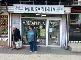 Обява дава под наем магазин, град София, Център