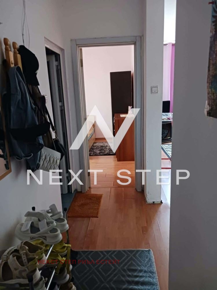 ���� ��� ���� 2-����� | Imot.bg � ����������� 7