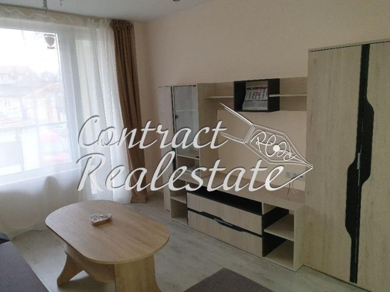 ���� ��� ���� 3-����� | Imot.bg � ����������� 4