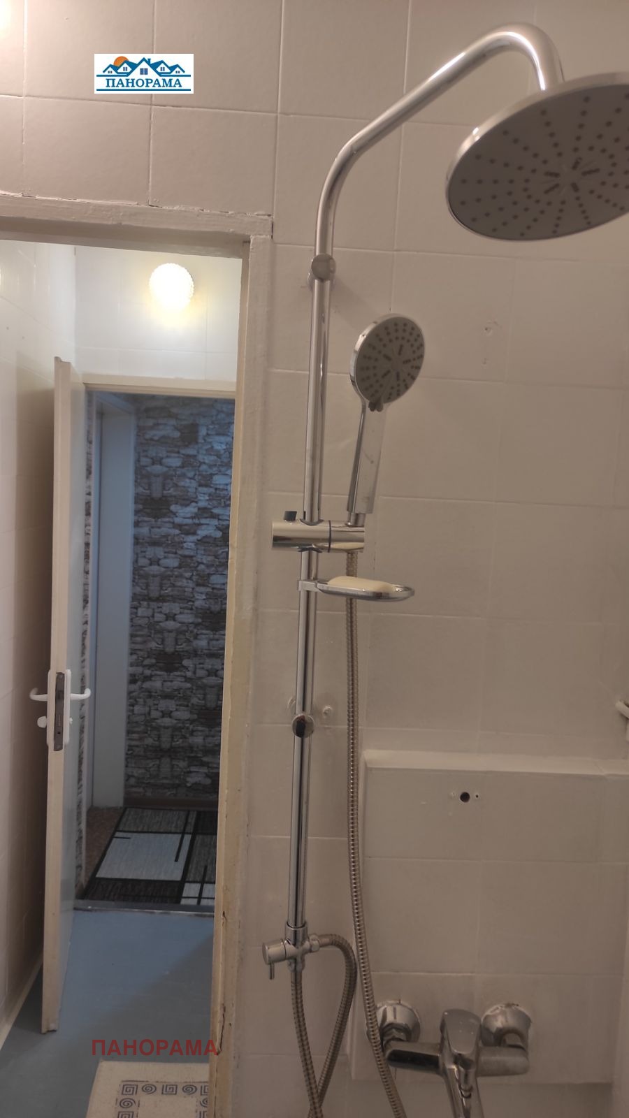 ���� ��� ���� 3-����� | Imot.bg � ����������� 13