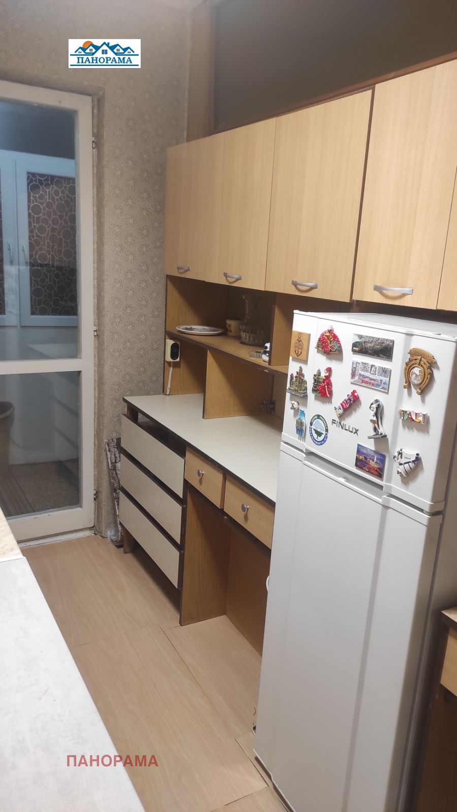 ���� ��� ���� 3-����� | Imot.bg � ����������� 9