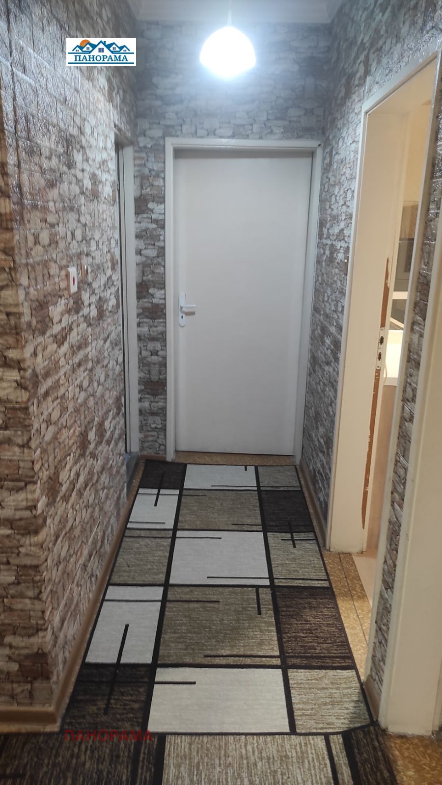 ���� ��� ���� 3-����� | Imot.bg � ����������� 15