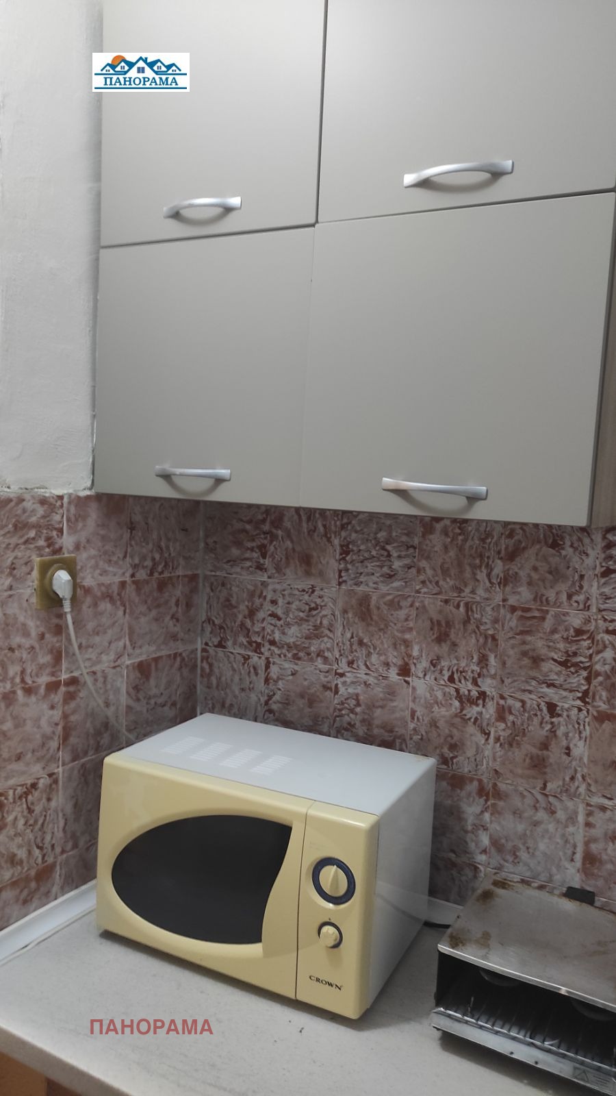 ���� ��� ���� 3-����� | Imot.bg � ����������� 10