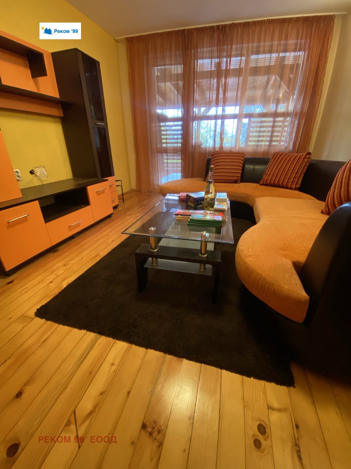 ���� ��� ���� 3-����� | Imot.bg � ����������� 8