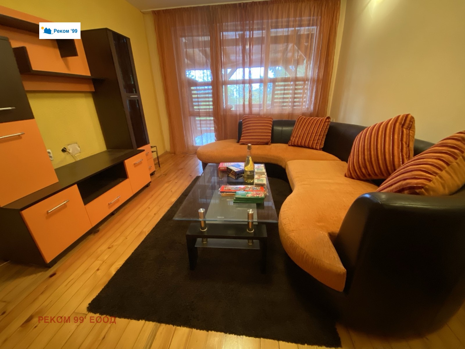 ���� ��� ���� 3-����� | Imot.bg � ����������� 9