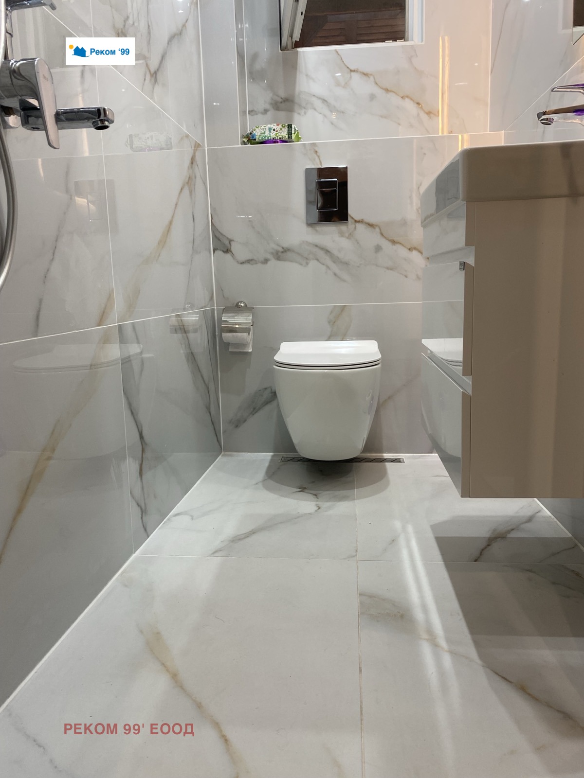 ���� ��� ���� 3-����� | Imot.bg � ����������� 5