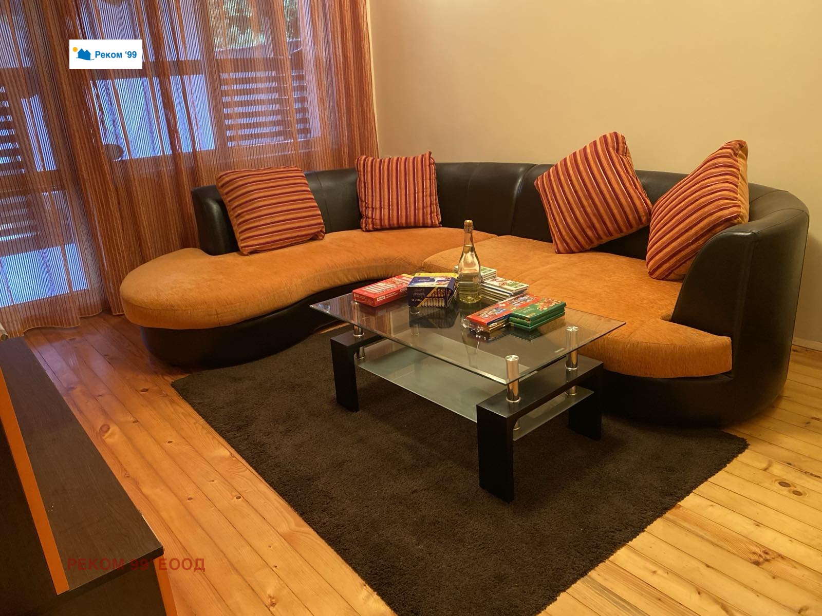 ���� ��� ���� 3-����� | Imot.bg � ����������� 12