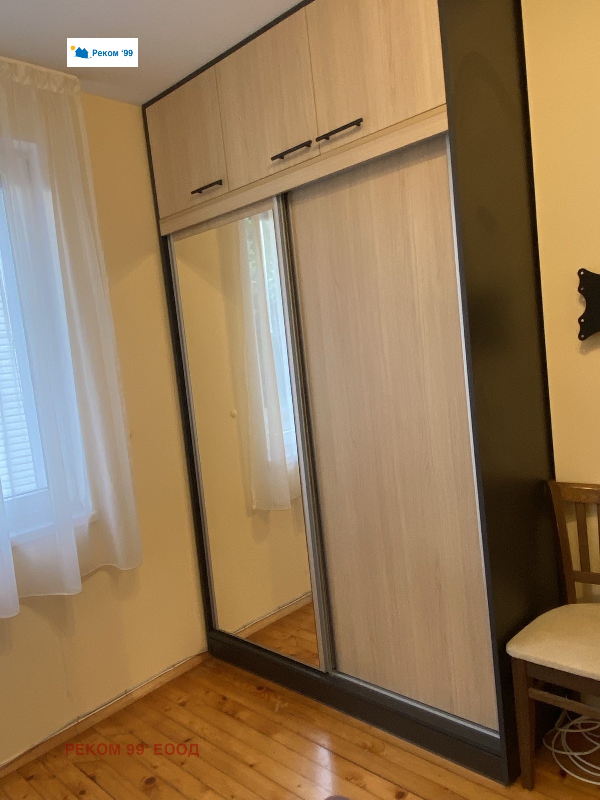 ���� ��� ���� 3-����� | Imot.bg � ����������� 14
