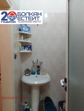 ���� ��� ���� 1-����� | Imot.bg � ����� ������ 7