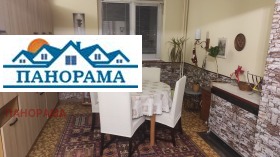 ����� ���� ��� ���� 3-�����,���� �������, ������