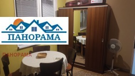 ���� ��� ���� 3-����� | Imot.bg � ����� ������ 5