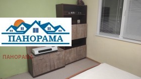 ���� ��� ���� 3-����� | Imot.bg � ����� ������ 7