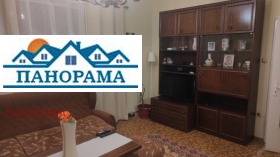 ����� ���� ��� ���� 3-�����,���� �������, ������