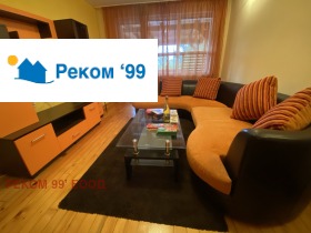���� ��� ���� 3-����� | Imot.bg � ����� ������ 9