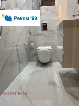 ���� ��� ���� 3-����� | Imot.bg � ����� ������ 5
