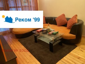 ���� ��� ���� 3-����� | Imot.bg � ����� ������ 12